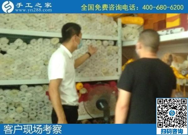 8月6日，拿回家做的手工活，大家說這個正規(guī)供料的手工活能掙錢，手工之家接待考察合作加工客戶剪影