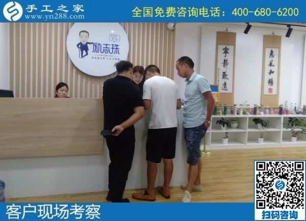 8月7日，負(fù)責(zé)回收手工活，在家做手工活掙錢，越來越多的人選擇這個(gè)非遺項(xiàng)目，手工之家接待考察合作加工客戶剪影