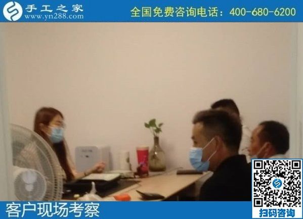 8月7日，負(fù)責(zé)回收手工活，在家做手工活掙錢，越來越多的人選擇這個(gè)非遺項(xiàng)目，手工之家接待考察合作加工客戶剪影