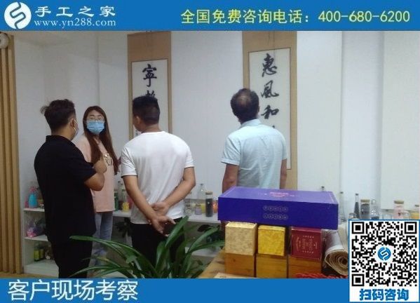 8月7日，負(fù)責(zé)回收手工活，在家做手工活掙錢，越來越多的人選擇這個(gè)非遺項(xiàng)目，手工之家接待考察合作加工客戶剪影