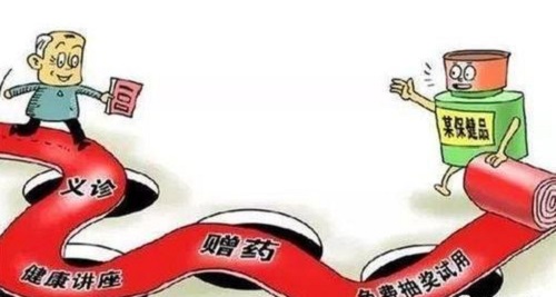 防騙在行動，手工之家提醒，老年人易上當(dāng)?shù)谋＝∑夫_局，大家要關(guān)注父母
