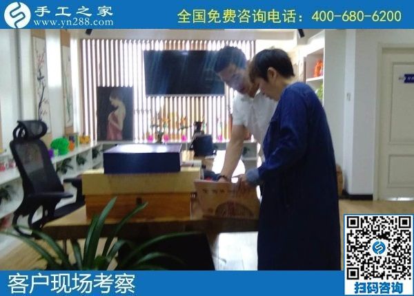 8月8日，可以在家做的手工活，拿回家做的手工活，選擇這個收益有保障的珠繡手工就對了。手工之家接待考察加工客戶剪影