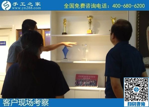 8月9日，找手工活在家做、在家掙錢，要注意靠譜的手工活外發(fā)加工有這些特點，手工之家接待考察合作加工客戶剪影