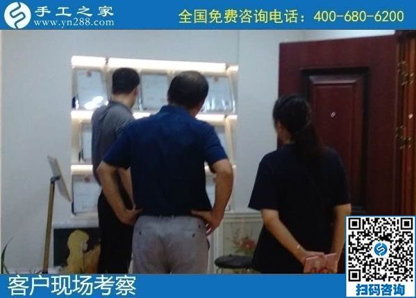 8月9日，找手工活在家做、在家掙錢，要注意靠譜的手工活外發(fā)加工有這些特點，手工之家接待考察合作加工客戶剪影