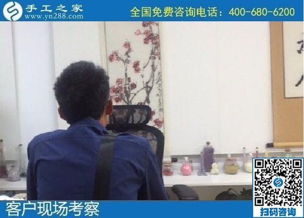 8月10日，負責郵寄到家和回收的手工活，就來“服務好”的手工活外發(fā)加工企業(yè)，手工之家接待考察合作加工客