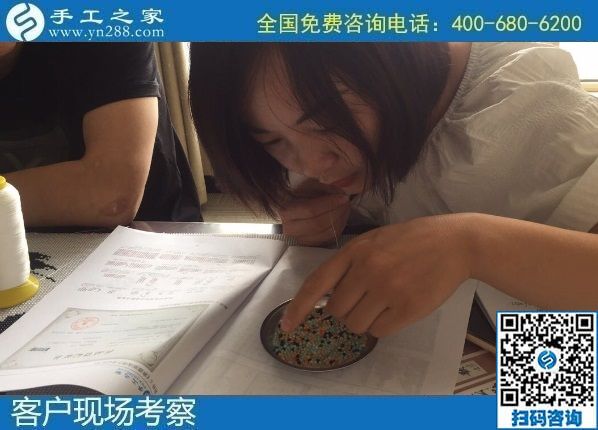 8月11日，可以帶回家的手工活外發(fā)加工項(xiàng)目，你我他都能做，手工之家接待考察加工客戶剪影