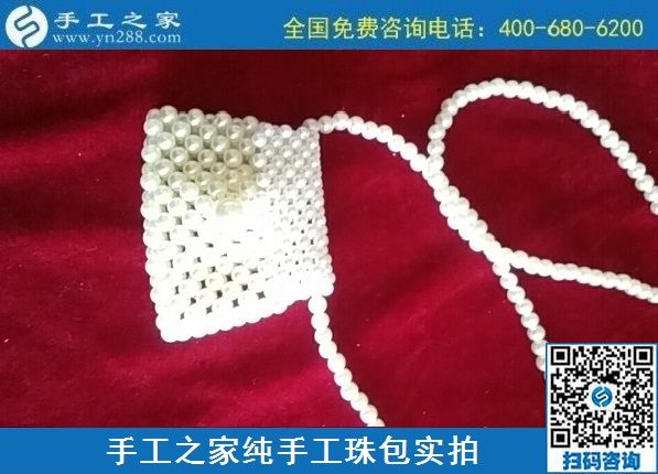 8月12日，拿回家做的手工活，沒(méi)有性別之分，要找對(duì)手工活外發(fā)項(xiàng)目，來(lái)手工之家，珠繡純手工珠包實(shí)拍