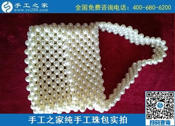 8月12日，拿回家做的手工活，沒(méi)有性別之分，要找對(duì)手工活外發(fā)項(xiàng)目，來(lái)手工之家，珠繡純手工珠包實(shí)拍