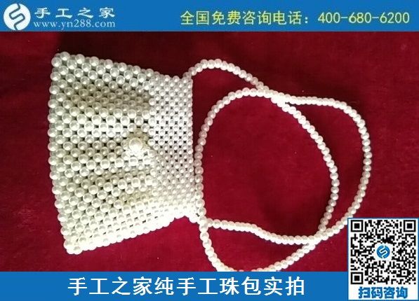 8月12日，拿回家做的手工活，沒(méi)有性別之分，要找對(duì)手工活外發(fā)項(xiàng)目，來(lái)手工之家，珠繡純手工珠包實(shí)拍