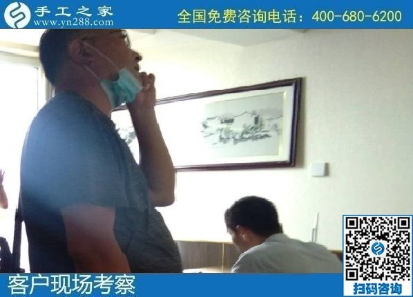 8月13日，找手工活做，拿回家做的手工活，大家都選擇了這里，手工之家接待考察加工合作客戶剪影