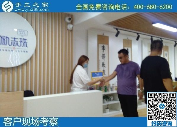 8月13日，找手工活做，拿回家做的手工活，大家都選擇了這里，手工之家接待考察加工合作客戶剪影