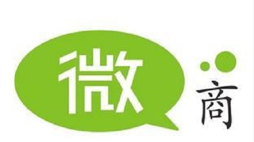 微商想掙錢，這三個(gè)關(guān)鍵點(diǎn)一定要注意(圖3)
