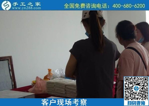 8月14日，做手工活掙錢，組織人做手工活掙錢，要找喜歡的外發(fā)手工活，手工之家接待考察加工客戶剪影