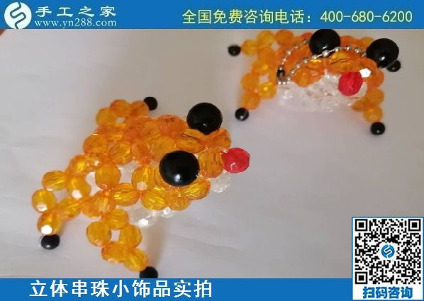 8月17日，拿回家做的手工活哪里找？想接正規(guī)廠家的手工活，來(lái)手工之家實(shí)地考察，珠繡串珠小飾品實(shí)拍