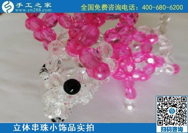 8月17日，拿回家做的手工活哪里找？想接正規(guī)廠家的手工活，來(lái)手工之家實(shí)地考察，珠繡串珠小飾品實(shí)拍