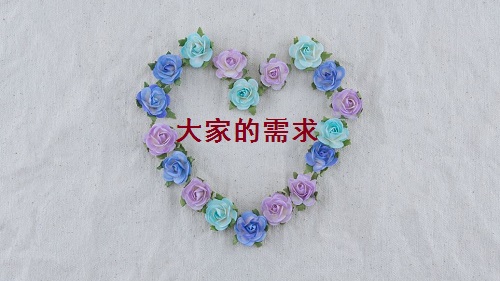 行業(yè)解密：為什么網(wǎng)上手工活外發(fā)加工行業(yè)的騙子那么多？怎樣找到正規(guī)的？(圖4)