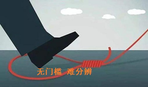 行業(yè)解密：為什么網(wǎng)上手工活外發(fā)加工行業(yè)的騙子那么多？怎樣找到正規(guī)的？(圖2)