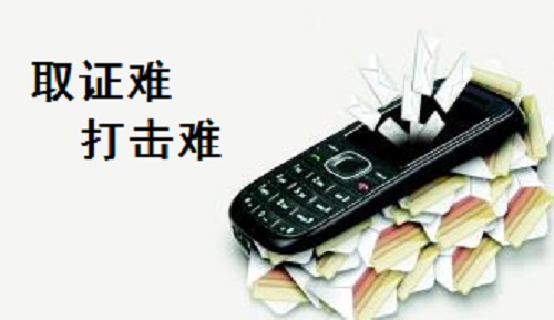 行業(yè)解密：為什么網(wǎng)上手工活外發(fā)加工行業(yè)的騙子那么多？怎樣找到正規(guī)的？(圖3)