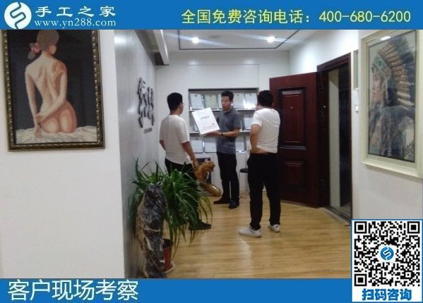 8月15日，手工活拿回家做要掙錢，越來越多的人選擇了這里外發(fā)手工活，手工之家接待考察合作加工客戶剪影