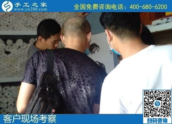 8月16日，代理手工活加工掙錢，這里有可以寄到家做的手工活，可靠穩(wěn)定，手工之家接待考察加工客戶剪影