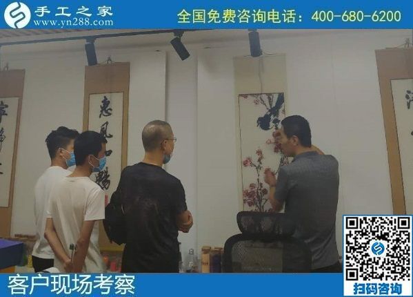 8月16日，代理手工活加工掙錢，這里有可以寄到家做的手工活，可靠穩(wěn)定，手工之家接待考察加工客戶剪影