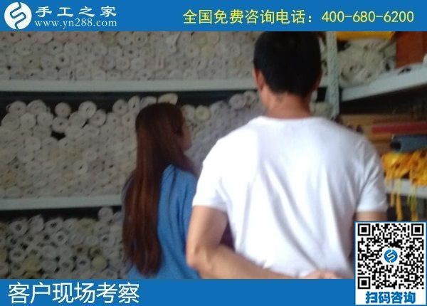 8月19日，手工活外發(fā)加工與珠繡個(gè)性化定制之間是這樣的關(guān)系，手工之家接待考察合作加工客戶剪影