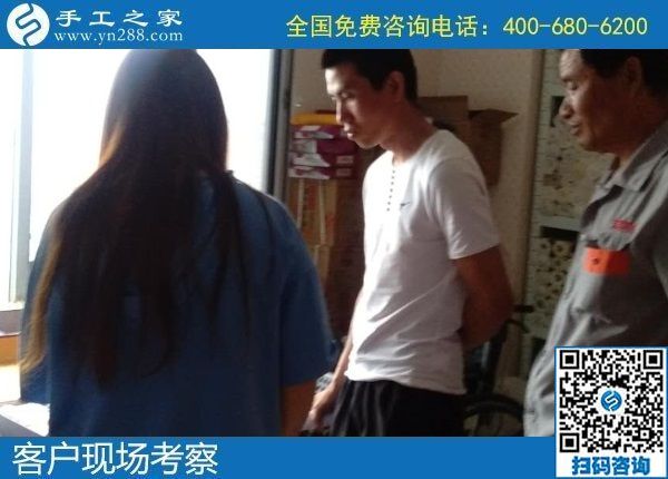 8月19日，手工活外發(fā)加工與珠繡個(gè)性化定制之間是這樣的關(guān)系，手工之家接待考察合作加工客戶剪影