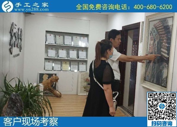 8月21日，拿回家做的手工哪里有？做負(fù)責(zé)回收的手工活，什么才算是靠譜的？手工之家接待考察加工客戶剪影