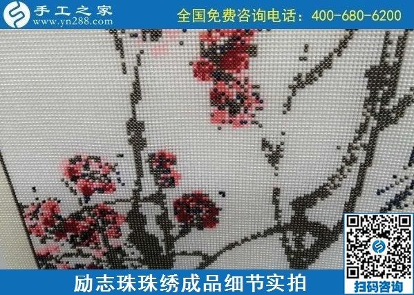 8月22日，拿回家做的手工活大批有，常年有活兒的手工活外發(fā)加工項(xiàng)目好平臺(tái)就是這里。手工之家接待考察加工客戶剪影