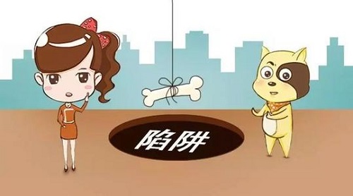 防騙在行動，手工之家提醒大家，QQ、微信號能幫你躺著賺錢？別信更別試！(圖3)