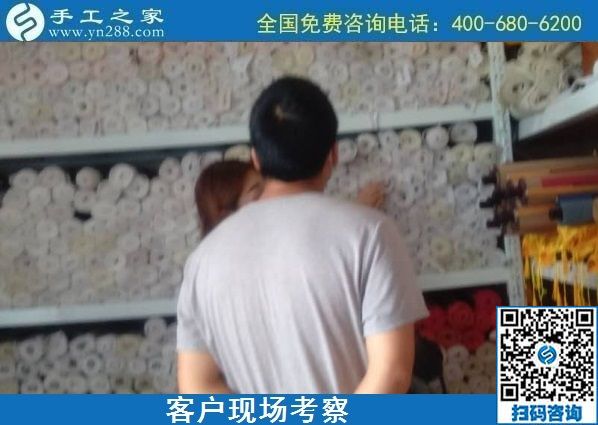 8月23日，這個純手工活外發(fā)加工項目也能做代理，很多人在這里實現(xiàn)了就業(yè)創(chuàng)業(yè)夢想，手工之家接待考察加工客戶剪影