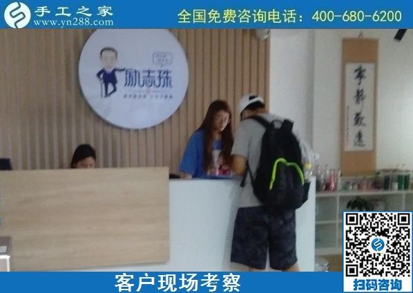 8月23日，這個純手工活外發(fā)加工項目也能做代理，很多人在這里實現(xiàn)了就業(yè)創(chuàng)業(yè)夢想，手工之家接待考察加工客戶剪影