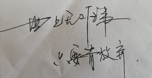 專家解密：做手工活加工能不能掙錢？為什么有的人不掙錢？(圖5)