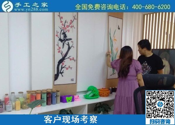 8月26日，找手工活做，把手工活拿回家做找合作企業(yè)的時(shí)候，該注意些什么？手工之家接待考察合作客戶(hù)剪影