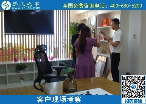 8月26日，找手工活做，把手工活拿回家做找合作企業(yè)的時(shí)候，該注意些什么？手工之家接待考察合作客戶(hù)剪影