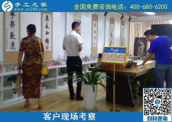 8月26日，找手工活做，把手工活拿回家做找合作企業(yè)的時(shí)候，該注意些什么？手工之家接待考察合作客戶(hù)剪影