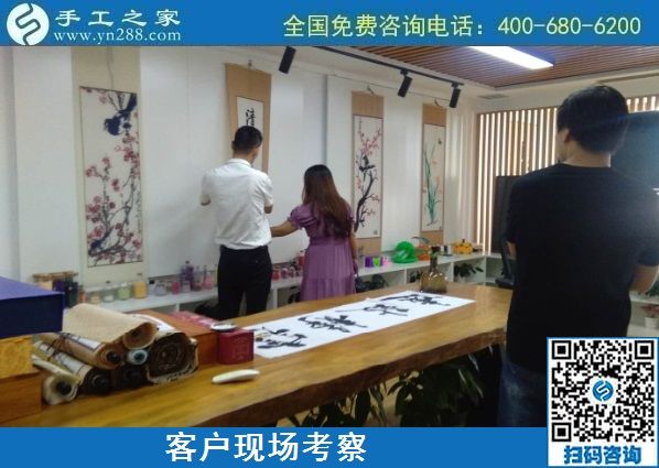 8月26日，找手工活做，把手工活拿回家做找合作企業(yè)的時(shí)候，該注意些什么？手工之家接待考察合作客戶(hù)剪影