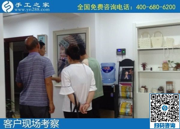 8月30日，可以寄到家做的手工活加工項(xiàng)目怎么樣？實(shí)地看看就有了選擇，手工之家接待考察加工客戶剪影