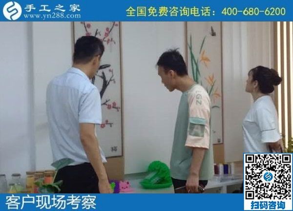 8月30日，可以寄到家做的手工活加工項(xiàng)目怎么樣？實(shí)地看看就有了選擇，手工之家接待考察加工客戶剪影