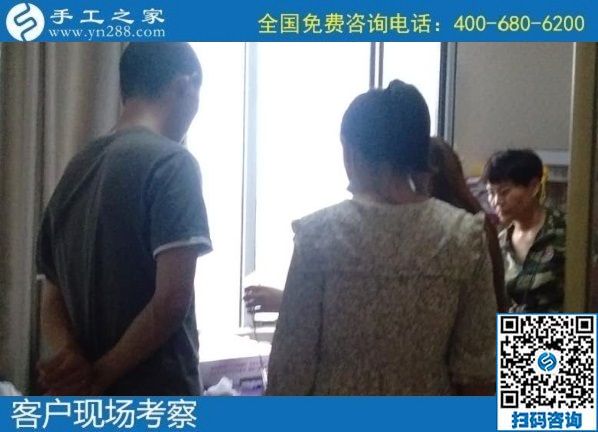 8月31日，拿回家做的手工活，手工活簡(jiǎn)單易做，就選珠繡正規(guī)供料的手工活，手工之家接待考察加工客戶剪影