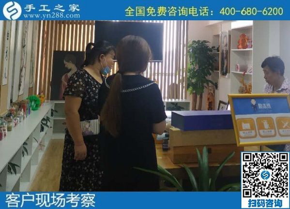 9月1日，純手工活外發(fā)加工項目，來這里，放心把手工活拿回家做，手工之家接待考察加工客戶剪影