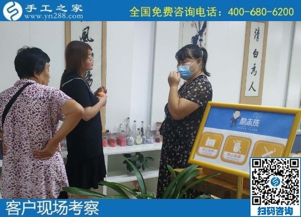 9月1日，純手工活外發(fā)加工項目，來這里，放心把手工活拿回家做，手工之家接待考察加工客戶剪影