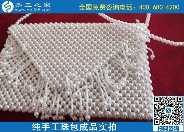 9月2日，做手工活掙錢的人都知道，這里的手工活外發(fā)回收項(xiàng)目是真的，手工之家純手工珠包實(shí)拍