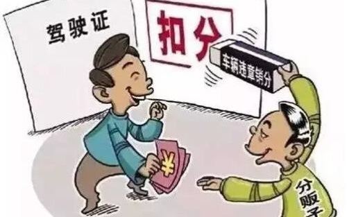 防騙在行動，手工之家提醒大家，大學生找兼職，這些情況要知道(圖4)