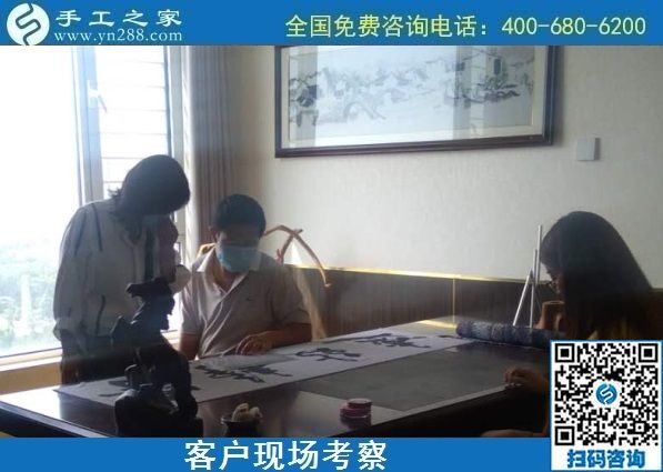 9月5日，做手工活賺錢，這里的手工活外發(fā)回收項目是手工活代理加工項目，手工之家接待考察加工客戶剪影