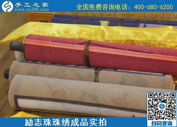 9月5日，做手工活賺錢，這里的手工活外發(fā)回收項目是手工活代理加工項目，手工之家接待考察加工客戶剪影