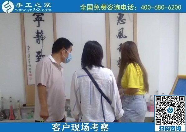 9月5日，做手工活賺錢，這里的手工活外發(fā)回收項目是手工活代理加工項目，手工之家接待考察加工客戶剪影