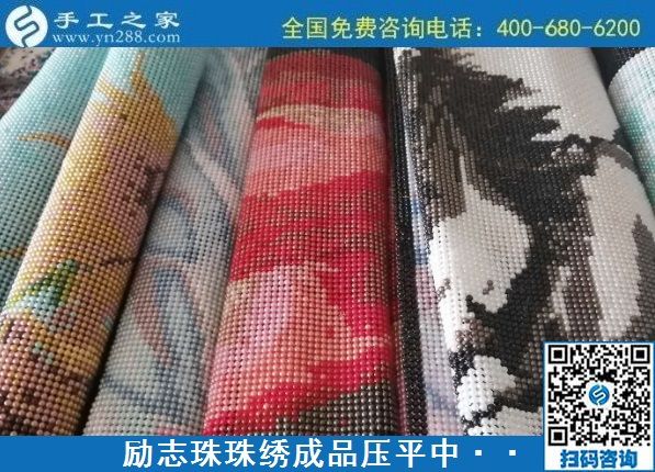 手工之家是真的嗎？手工之家的手工活靠譜嗎？(圖1)