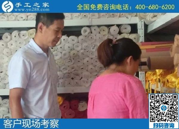 9月10日，純手工活外發(fā)加工項(xiàng)目，代理手工活加工項(xiàng)目來(lái)手工之家，手工之家接待考察加工客戶剪影