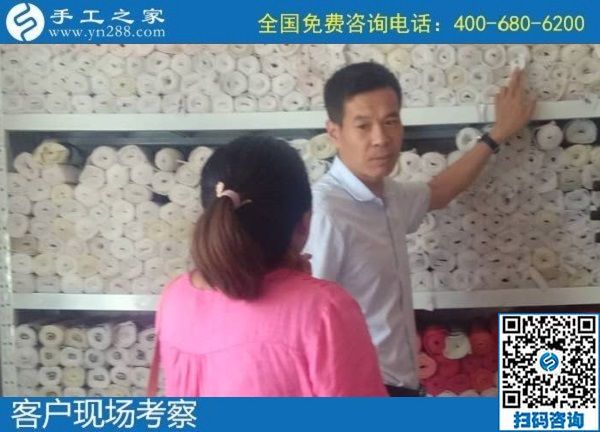 9月10日，純手工活外發(fā)加工項(xiàng)目，代理手工活加工項(xiàng)目來(lái)手工之家，手工之家接待考察加工客戶剪影